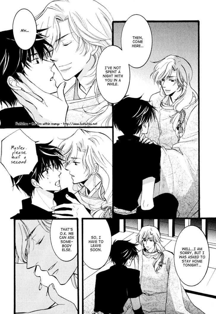 Otonosama Gorangyou Chapter 5 page 5 - Chapter 5
