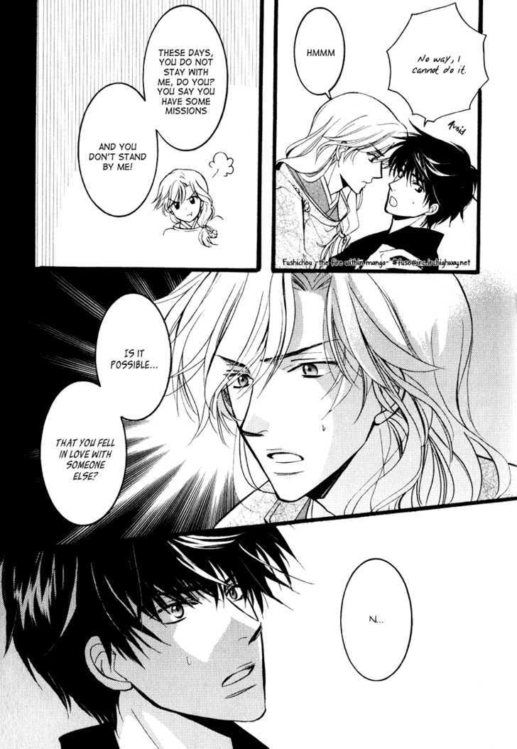 Otonosama Gorangyou Chapter 5 page 6 - Chapter 5