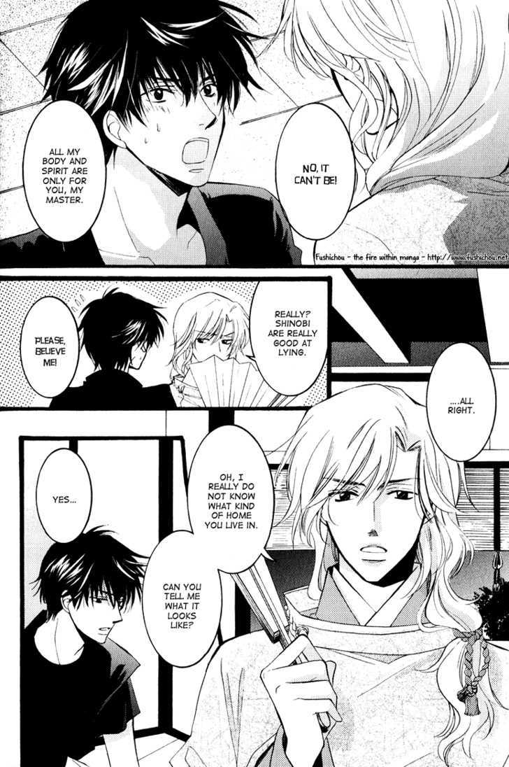 Otonosama Gorangyou Chapter 5 page 7 - Chapter 5