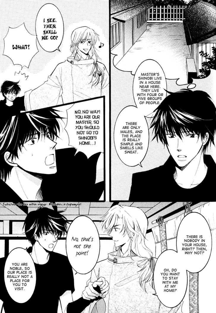 Otonosama Gorangyou Chapter 5 page 8 - Chapter 5