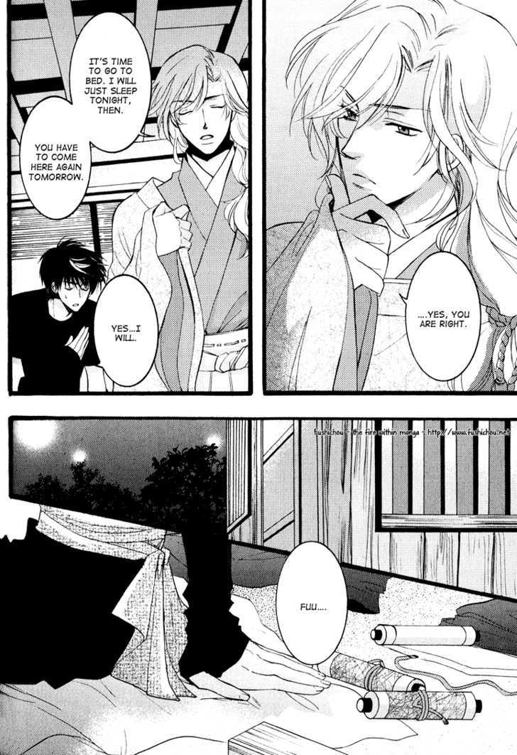 Otonosama Gorangyou Chapter 5 page 9 - Chapter 5