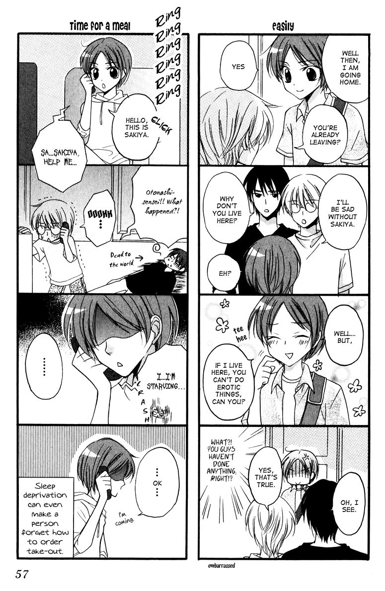 Otonosama Gorangyou Chapter 6 page 10 - Chapter 6