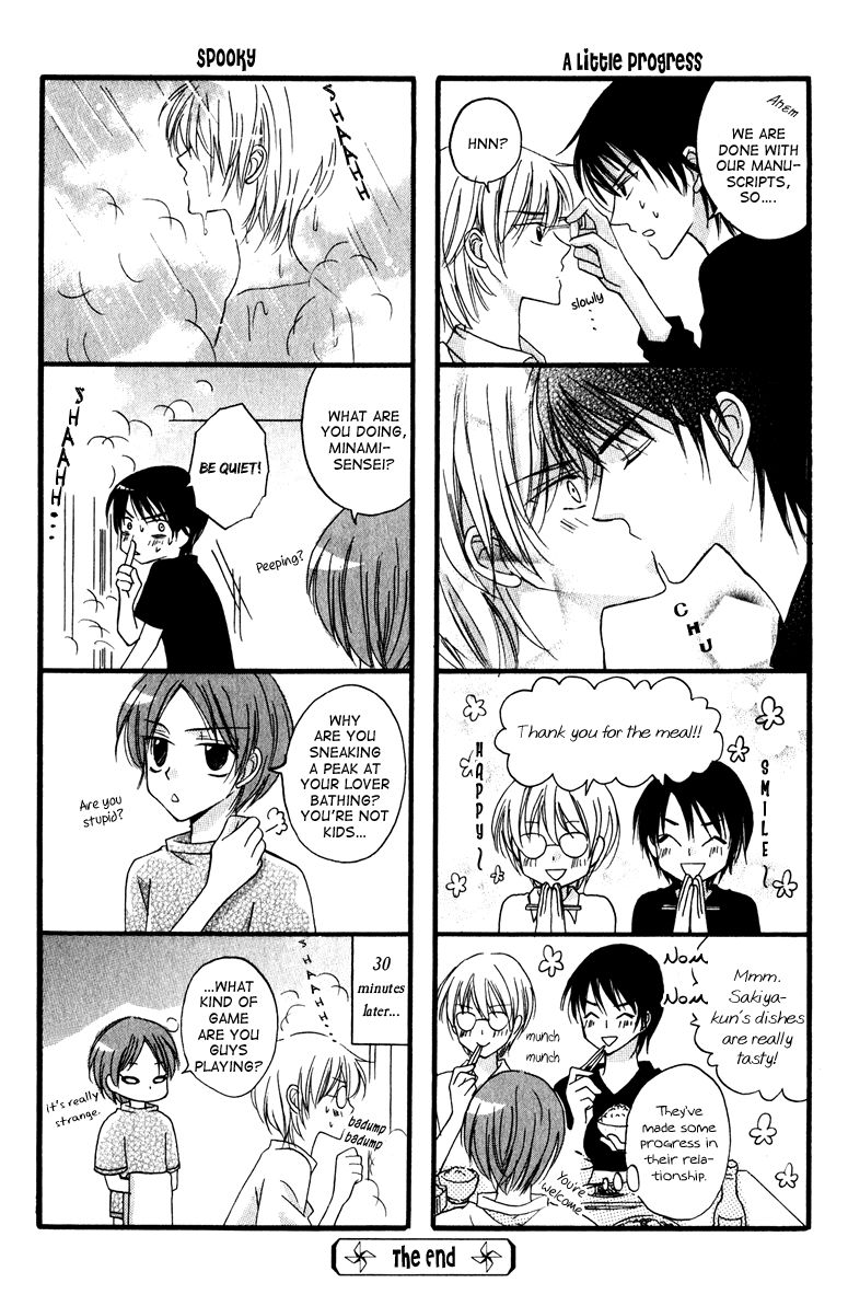 Otonosama Gorangyou Chapter 6 page 11 - Chapter 6
