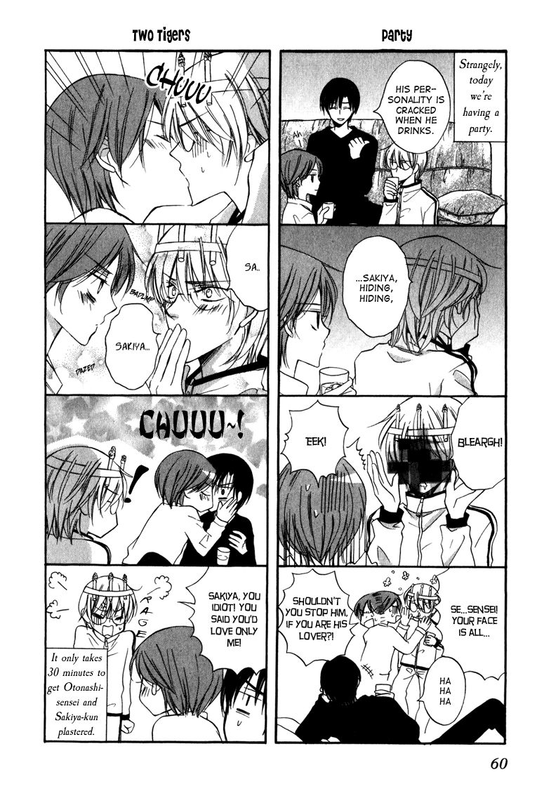 Otonosama Gorangyou Chapter 6 page 13 - Chapter 6