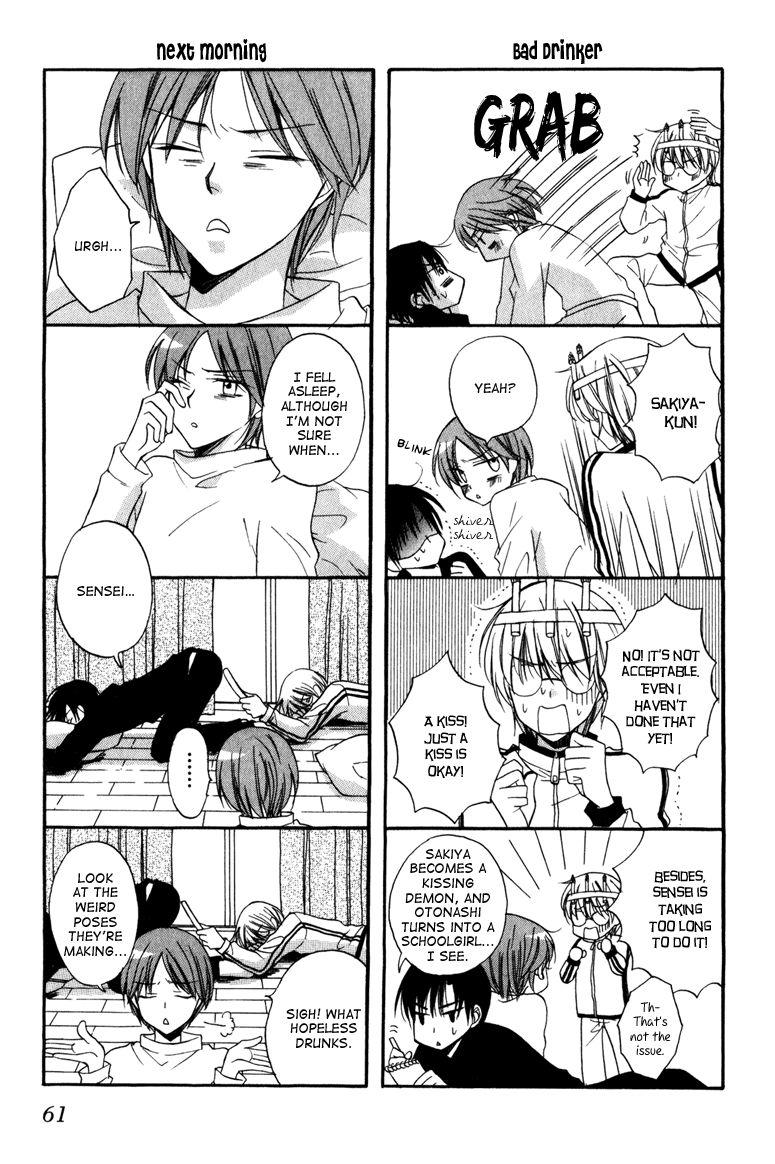 Otonosama Gorangyou Chapter 6 page 14 - Chapter 6