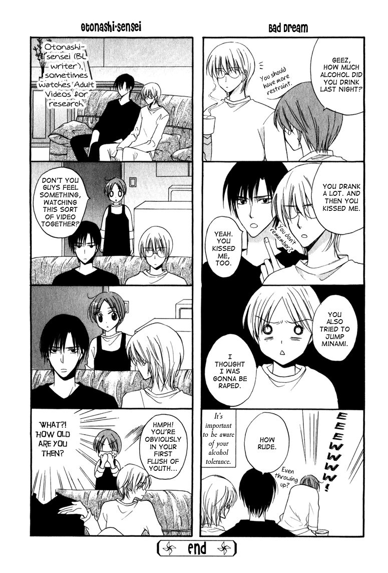 Otonosama Gorangyou Chapter 6 page 15 - Chapter 6