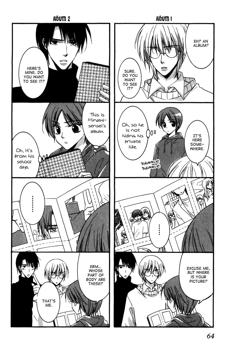 Otonosama Gorangyou Chapter 6 page 17 - Chapter 6
