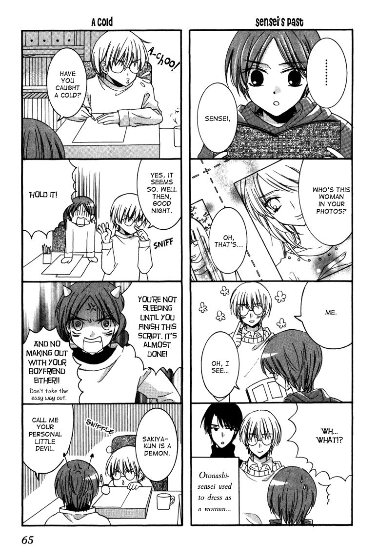 Otonosama Gorangyou Chapter 6 page 18 - Chapter 6