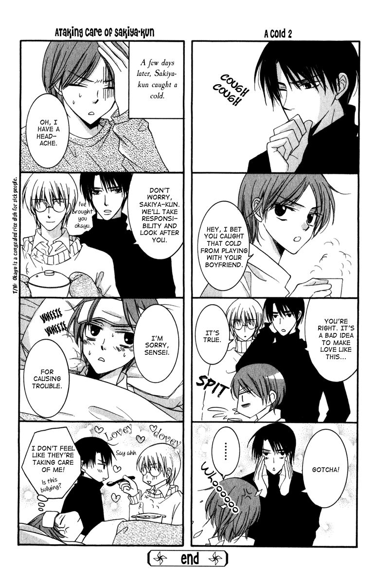 Otonosama Gorangyou Chapter 6 page 19 - Chapter 6