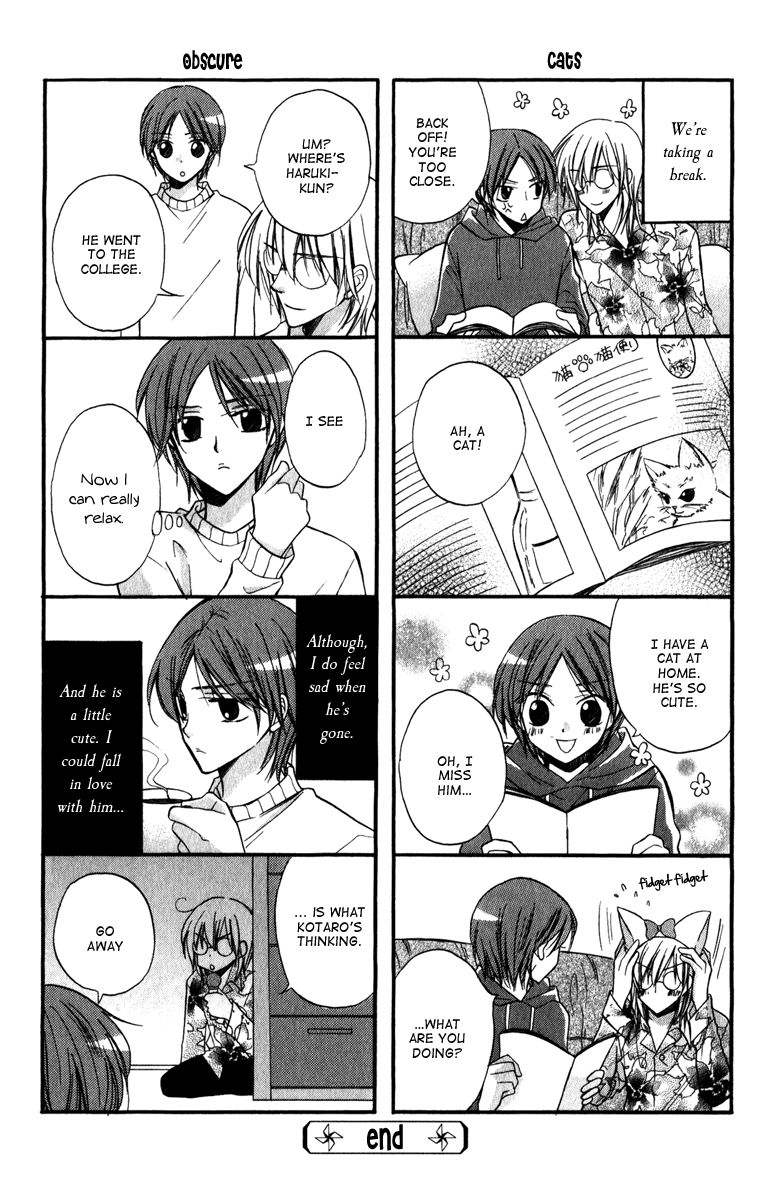 Otonosama Gorangyou Chapter 6 page 23 - Chapter 6