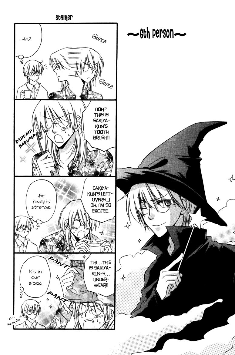 Otonosama Gorangyou Chapter 6 page 24 - Chapter 6