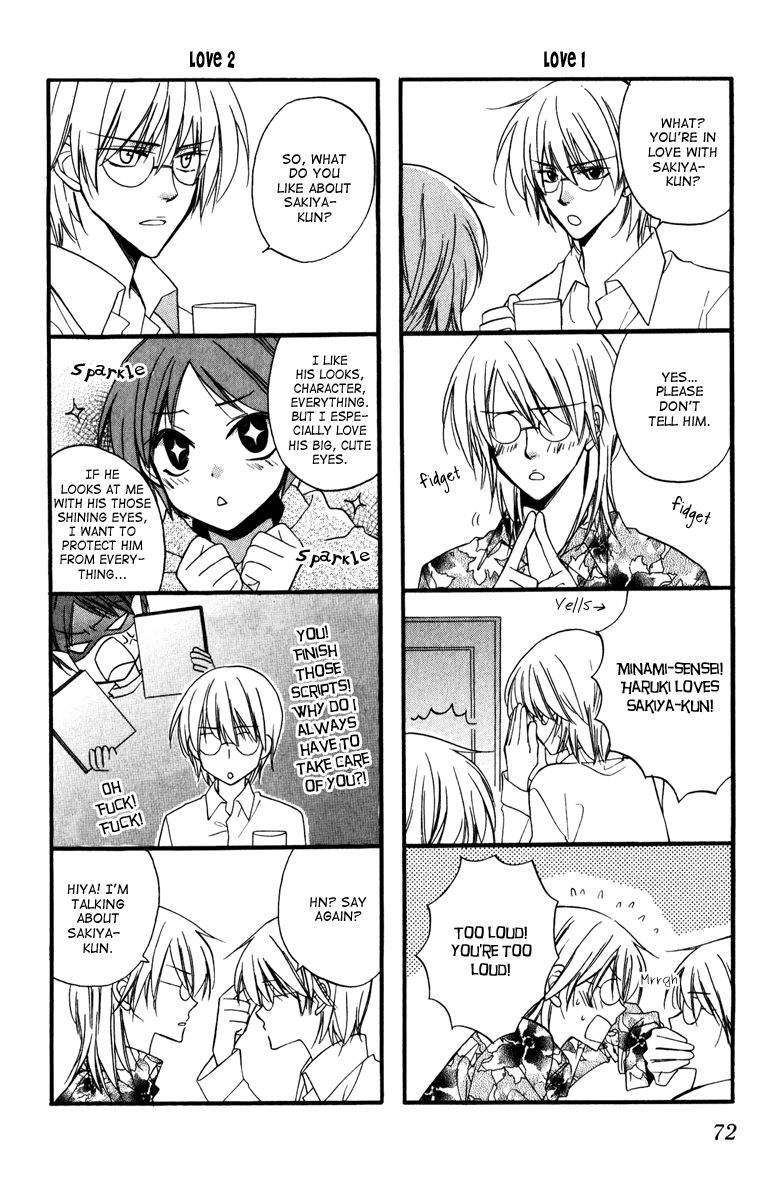 Otonosama Gorangyou Chapter 6 page 25 - Chapter 6