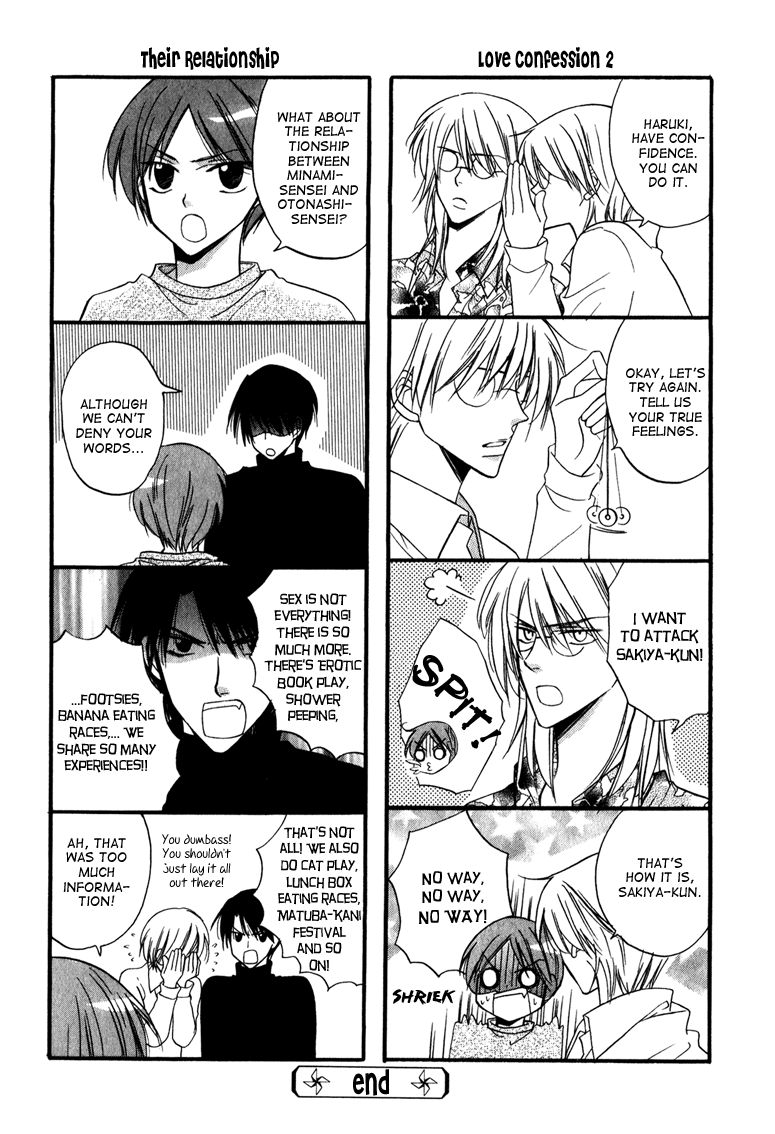 Otonosama Gorangyou Chapter 6 page 27 - Chapter 6