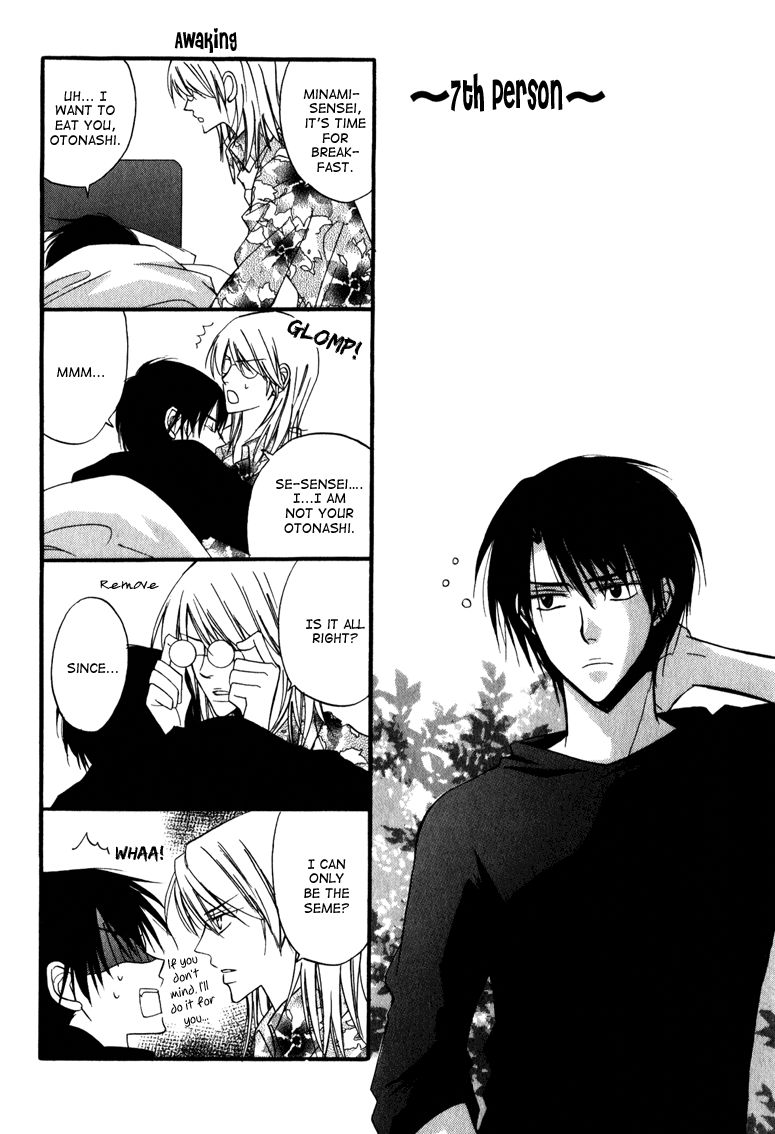 Otonosama Gorangyou Chapter 6 page 28 - Chapter 6