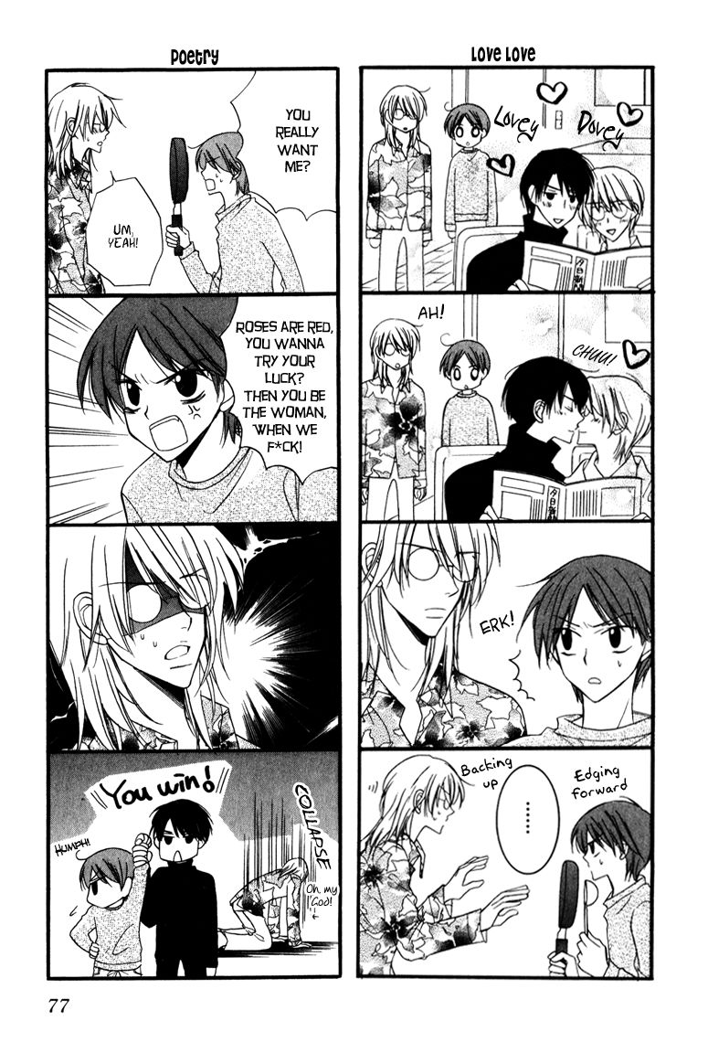 Otonosama Gorangyou Chapter 6 page 30 - Chapter 6
