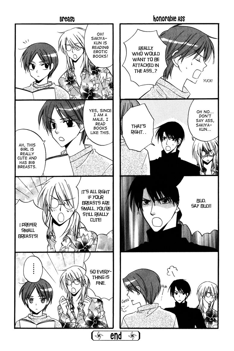 Otonosama Gorangyou Chapter 6 page 31 - Chapter 6