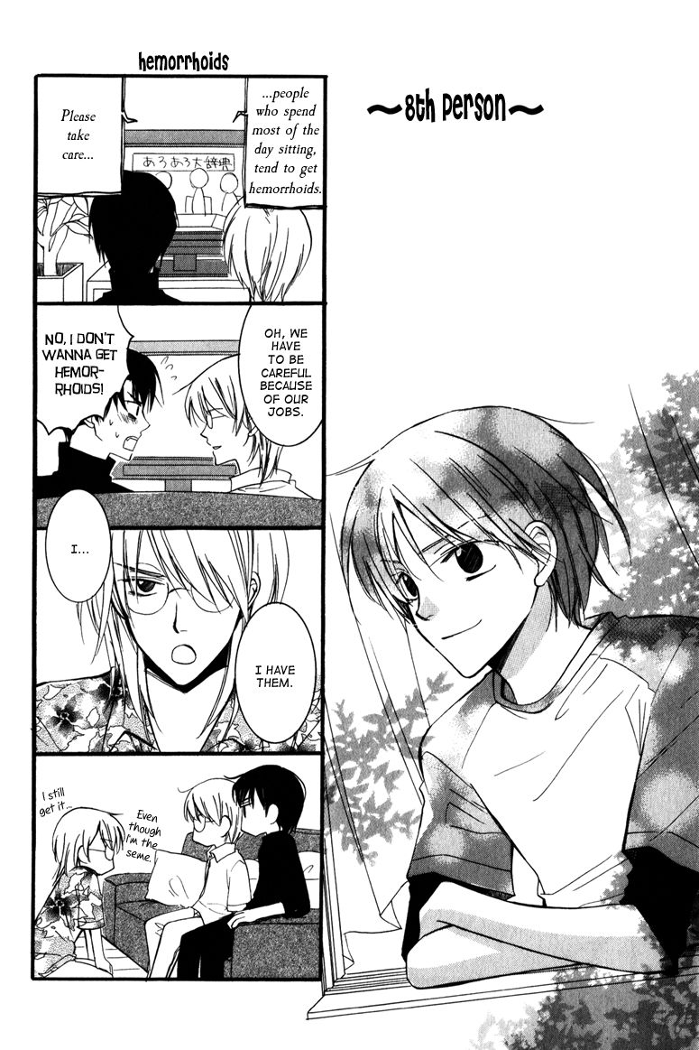Otonosama Gorangyou Chapter 6 page 32 - Chapter 6