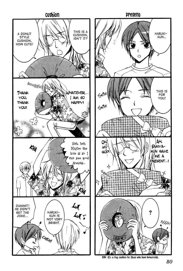 Otonosama Gorangyou Chapter 6 page 33 - Chapter 6