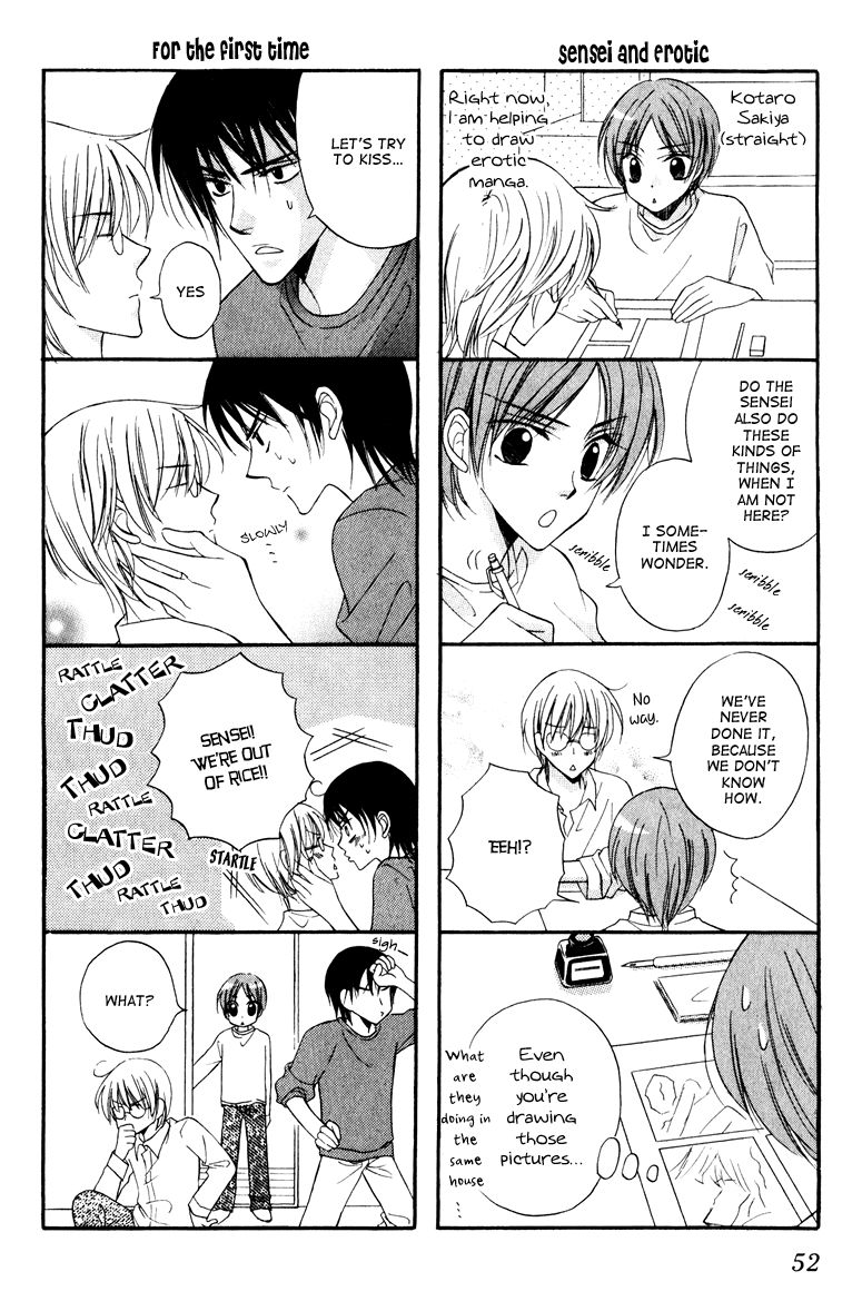 Otonosama Gorangyou Chapter 6 page 5 - Chapter 6