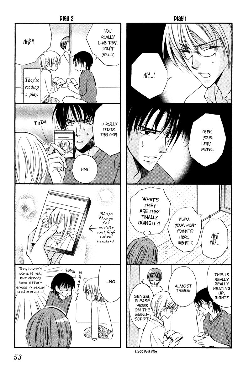 Otonosama Gorangyou Chapter 6 page 6 - Chapter 6