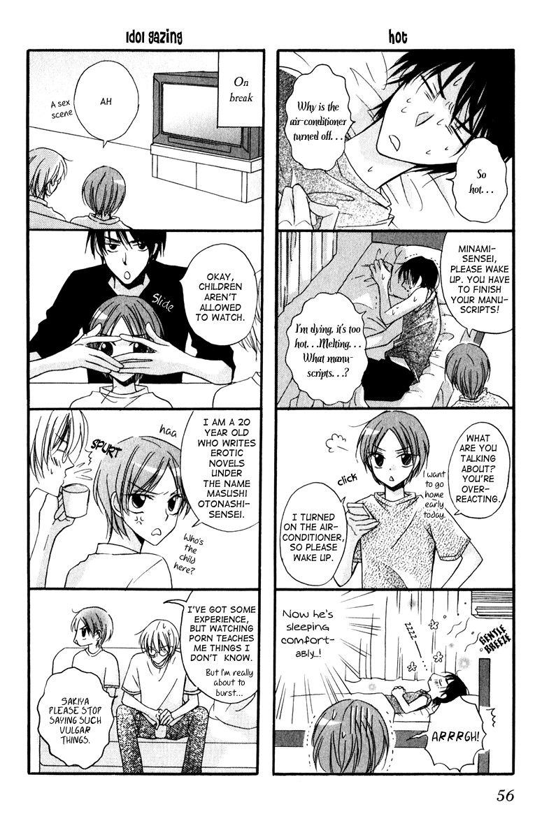 Otonosama Gorangyou Chapter 6 page 9 - Chapter 6