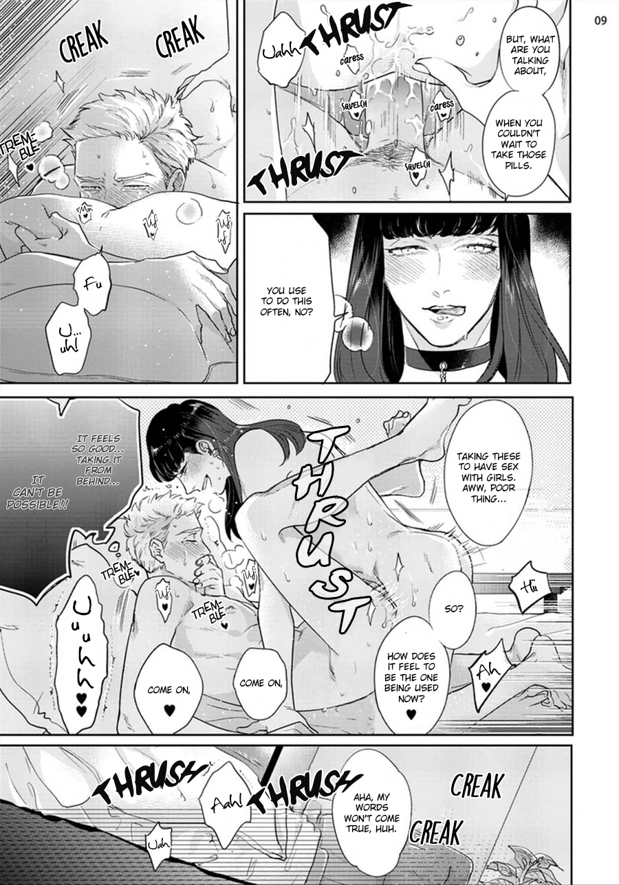 Otoshiana ni Hamerarete Chapter 1 page 14 - Chapter 1: Otoshiana ni Hamerarete 1