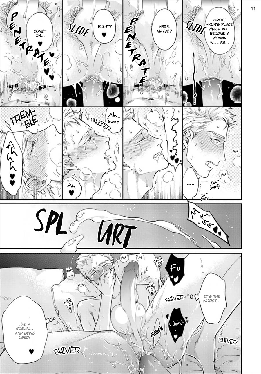 Otoshiana ni Hamerarete Chapter 1 page 16 - Chapter 1: Otoshiana ni Hamerarete 1