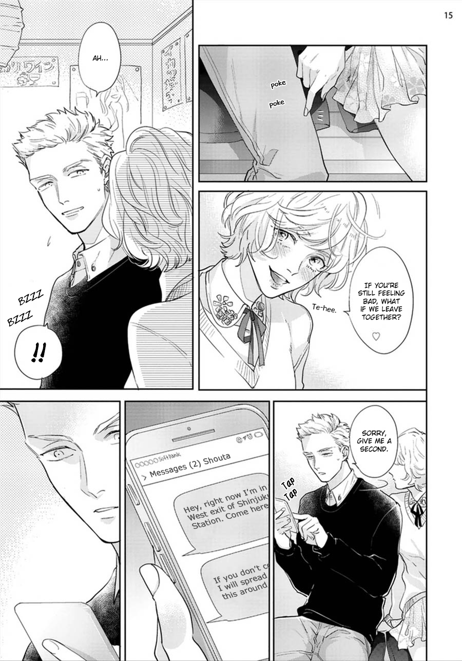 Otoshiana ni Hamerarete Chapter 1 page 20 - Chapter 1: Otoshiana ni Hamerarete 1