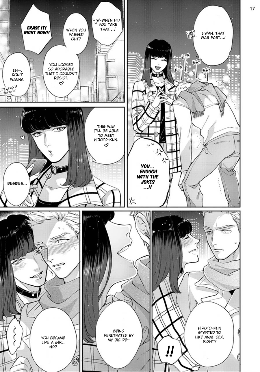 Otoshiana ni Hamerarete Chapter 1 page 22 - Chapter 1: Otoshiana ni Hamerarete 1