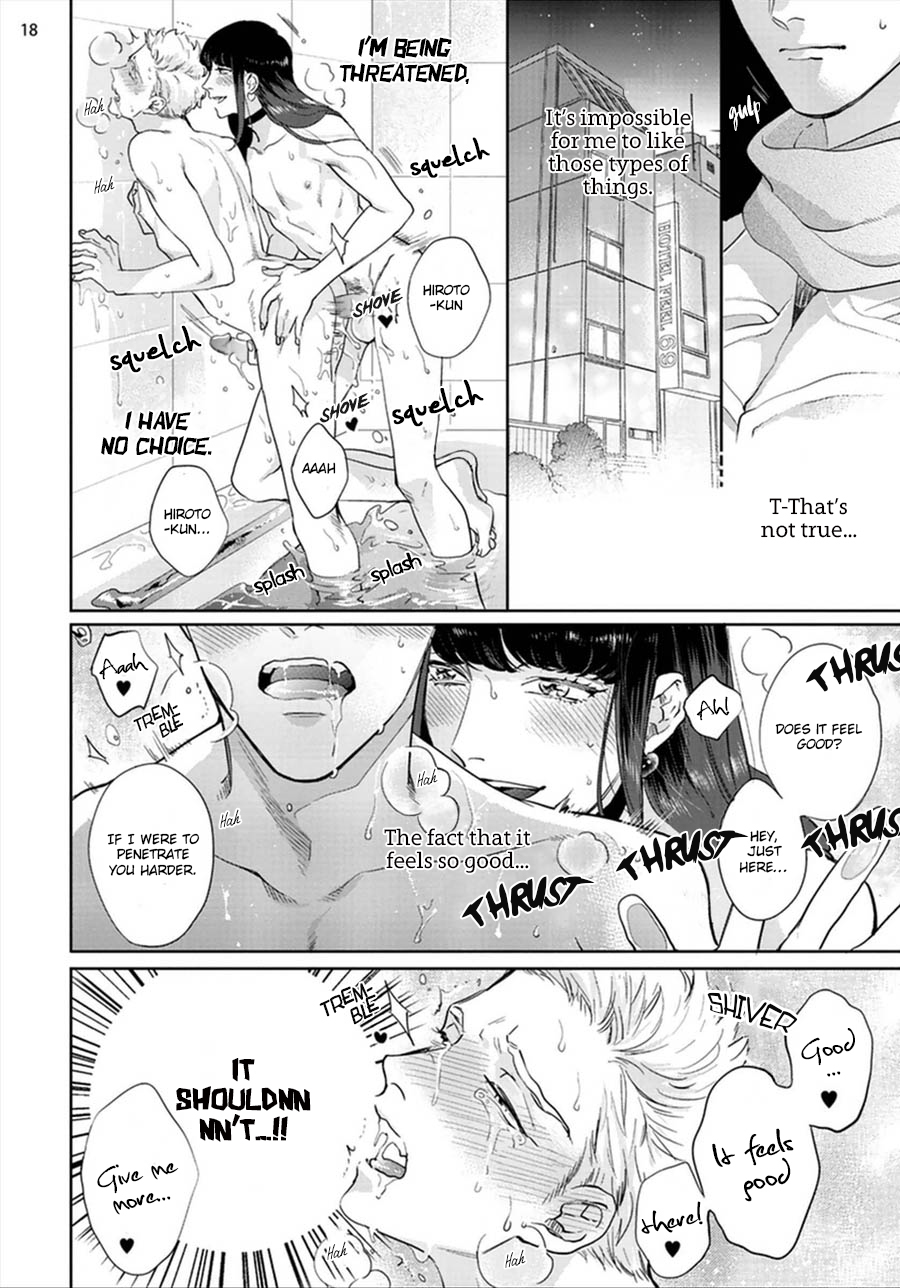 Otoshiana ni Hamerarete Chapter 1 page 23 - Chapter 1: Otoshiana ni Hamerarete 1