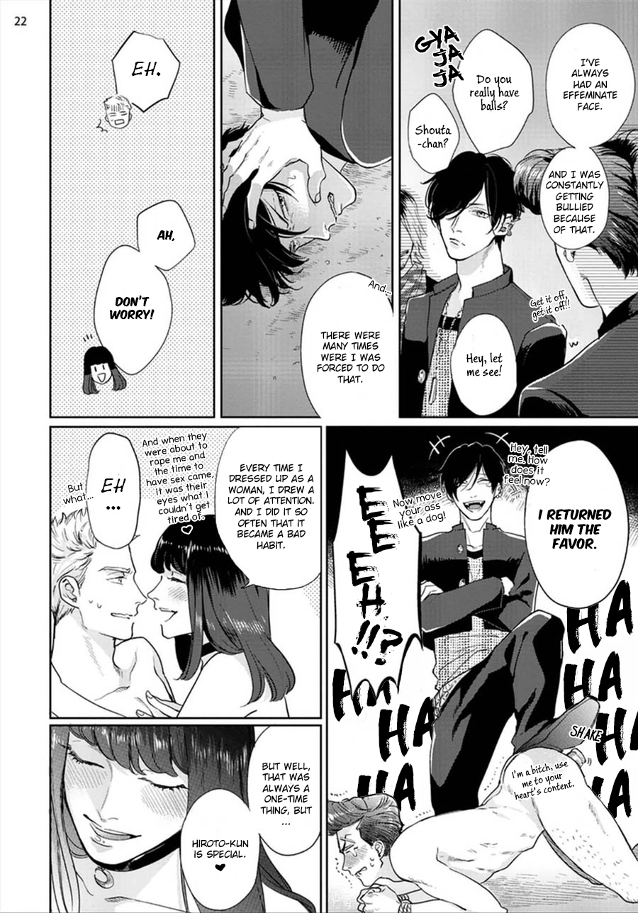 Otoshiana ni Hamerarete Chapter 1 page 27 - Chapter 1: Otoshiana ni Hamerarete 1