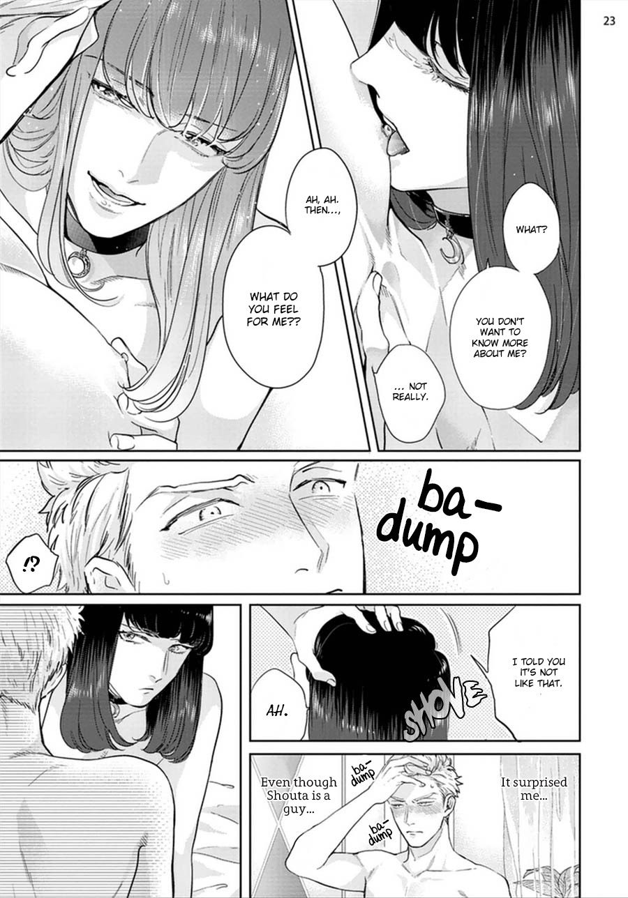 Otoshiana ni Hamerarete Chapter 1 page 28 - Chapter 1: Otoshiana ni Hamerarete 1