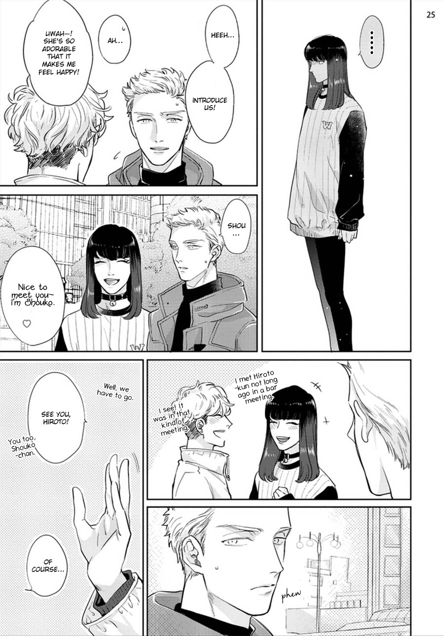 Otoshiana ni Hamerarete Chapter 1 page 30 - Chapter 1: Otoshiana ni Hamerarete 1