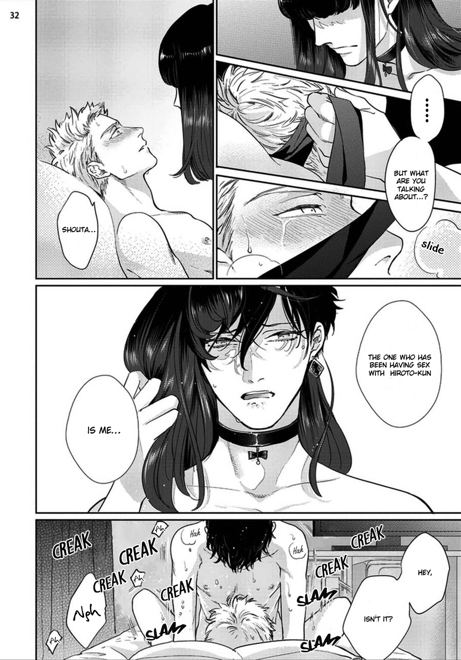 Otoshiana ni Hamerarete Chapter 1 page 37 - Chapter 1: Otoshiana ni Hamerarete 1