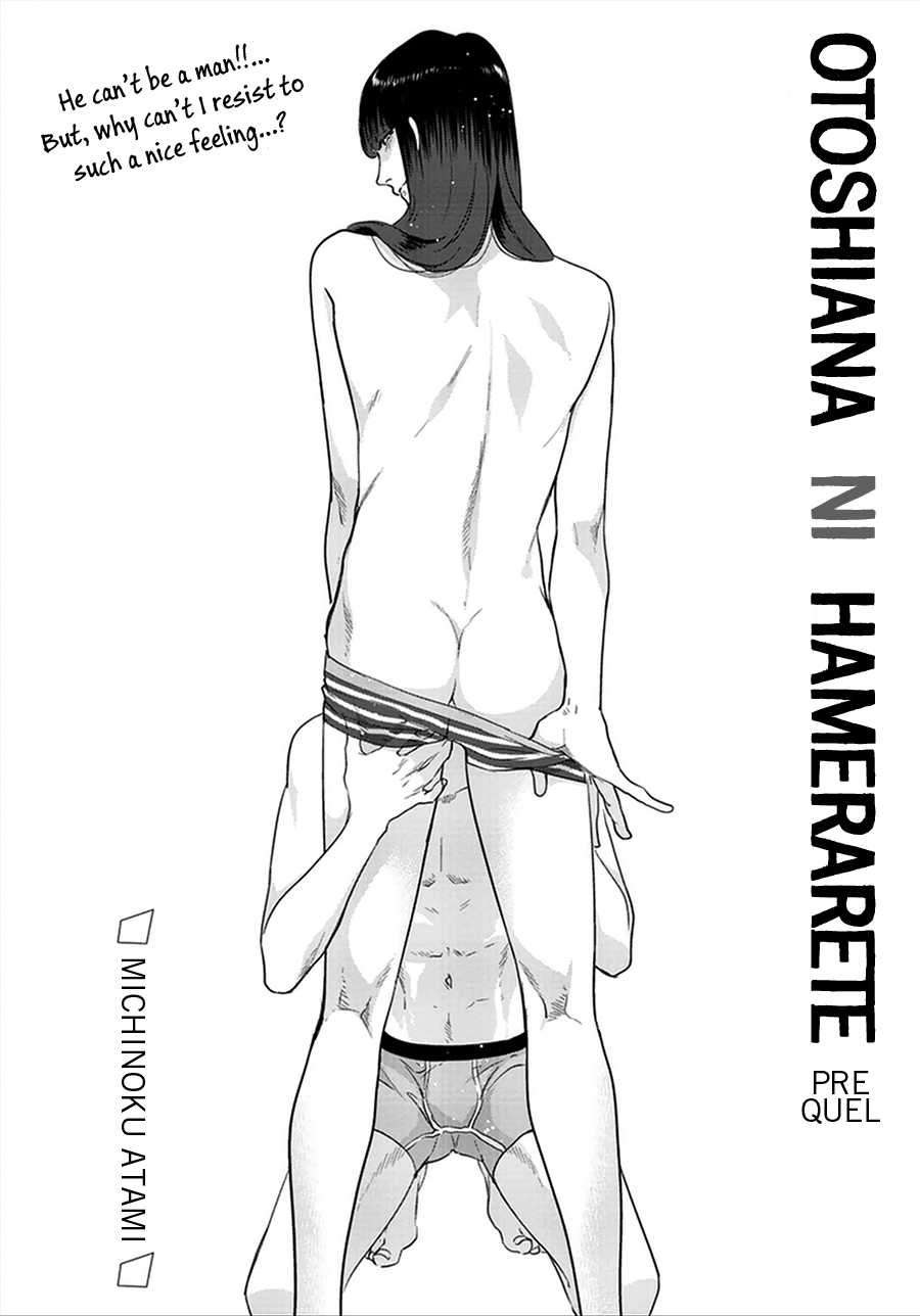 Otoshiana ni Hamerarete Chapter 1 page 7 - Chapter 1: Otoshiana ni Hamerarete 1