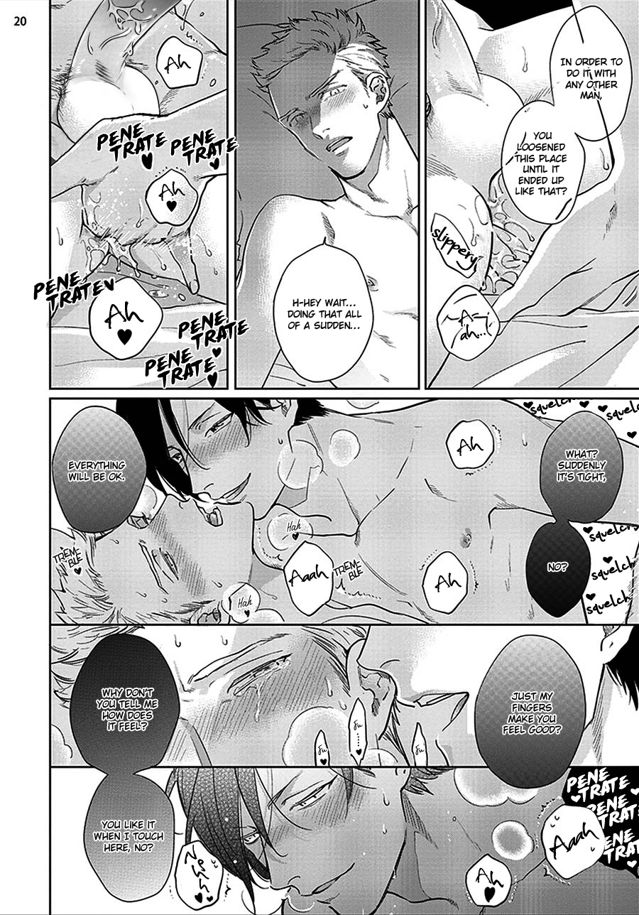 Otoshiana ni Hamerarete Chapter 2 page 25 - Chapter 2: Otoshiana ni Hamerarete 2