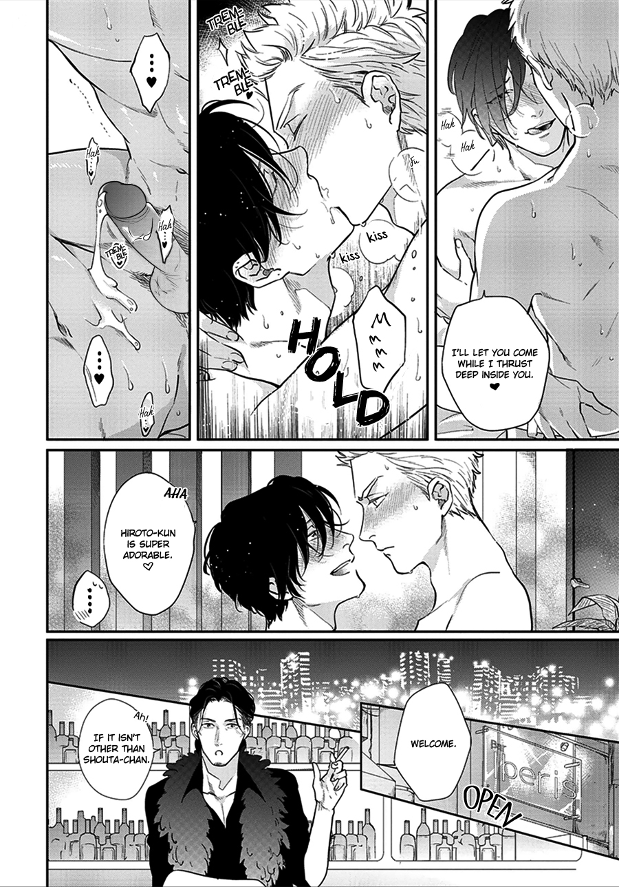 Otoshiana ni Hamerarete Chapter 2 page 29 - Chapter 2: Otoshiana ni Hamerarete 2