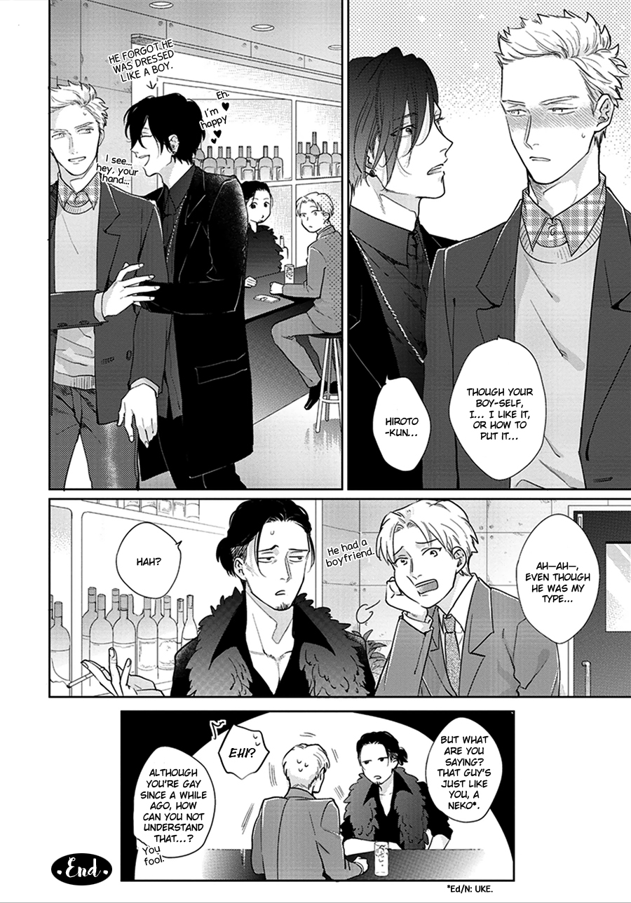 Otoshiana ni Hamerarete Chapter 2 page 31 - Chapter 2: Otoshiana ni Hamerarete 2