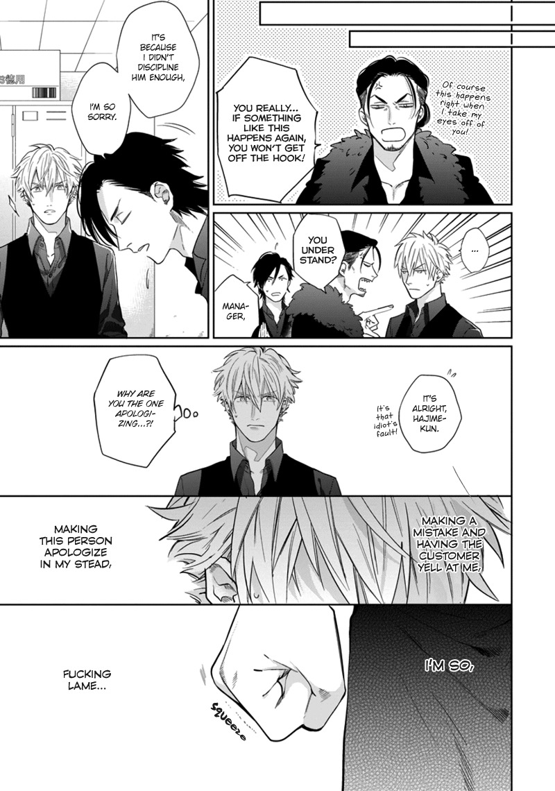 Otoshiana ni Hamerarete Chapter 3 page 16 - Chapter 3: Pinup Boy 1