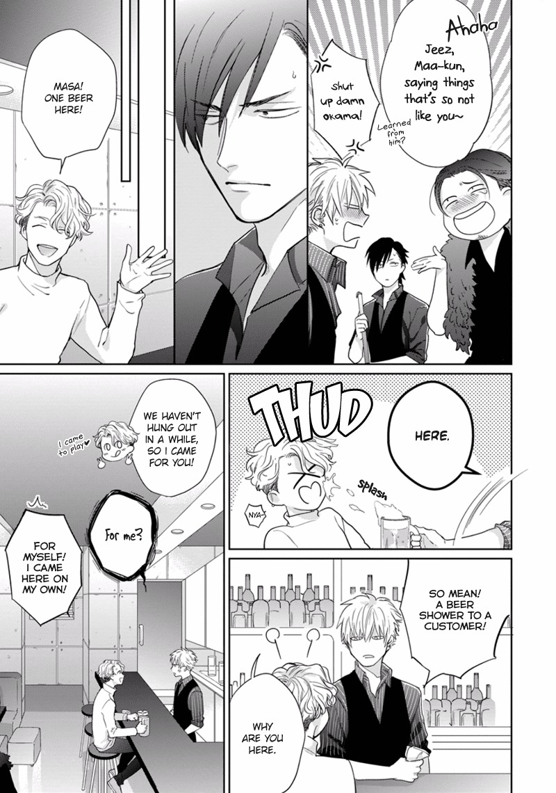 Otoshiana ni Hamerarete Chapter 3 page 24 - Chapter 3: Pinup Boy 1
