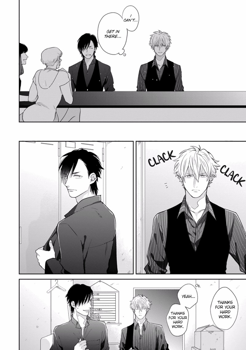 Otoshiana ni Hamerarete Chapter 3 page 27 - Chapter 3: Pinup Boy 1