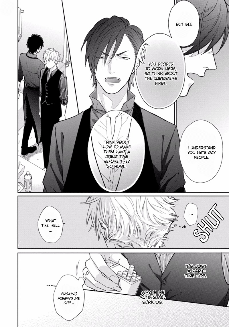 Otoshiana ni Hamerarete Chapter 3 page 9 - Chapter 3: Pinup Boy 1