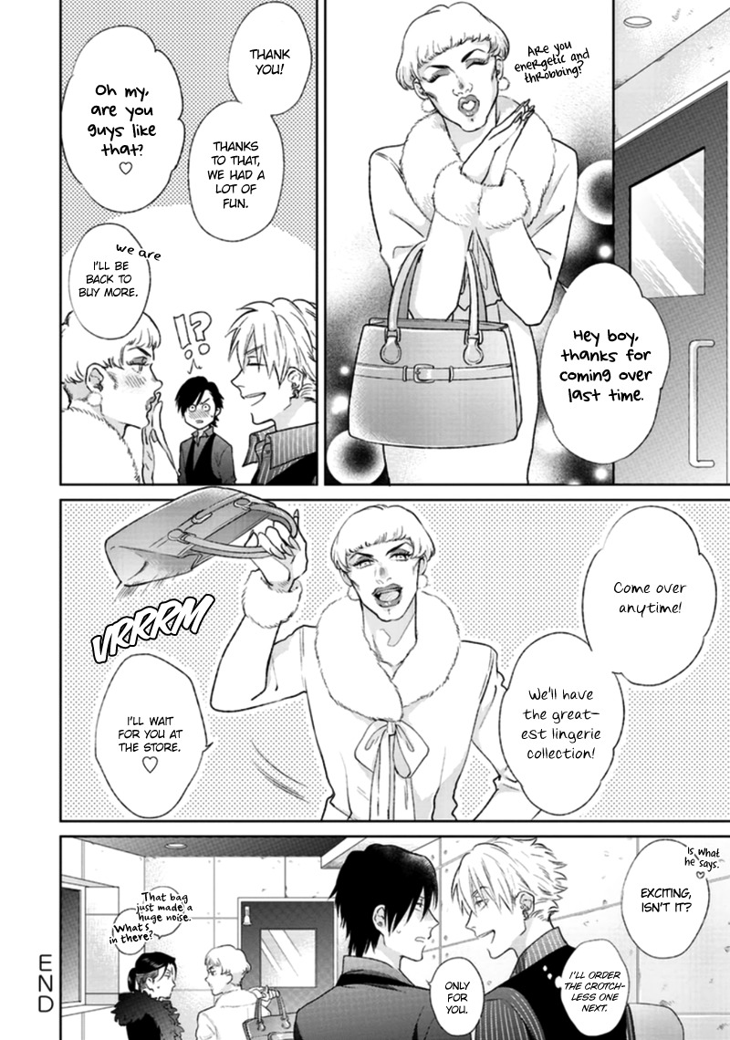 Otoshiana ni Hamerarete Chapter 4 page 33 - Chapter 4: Pinup Boy 2