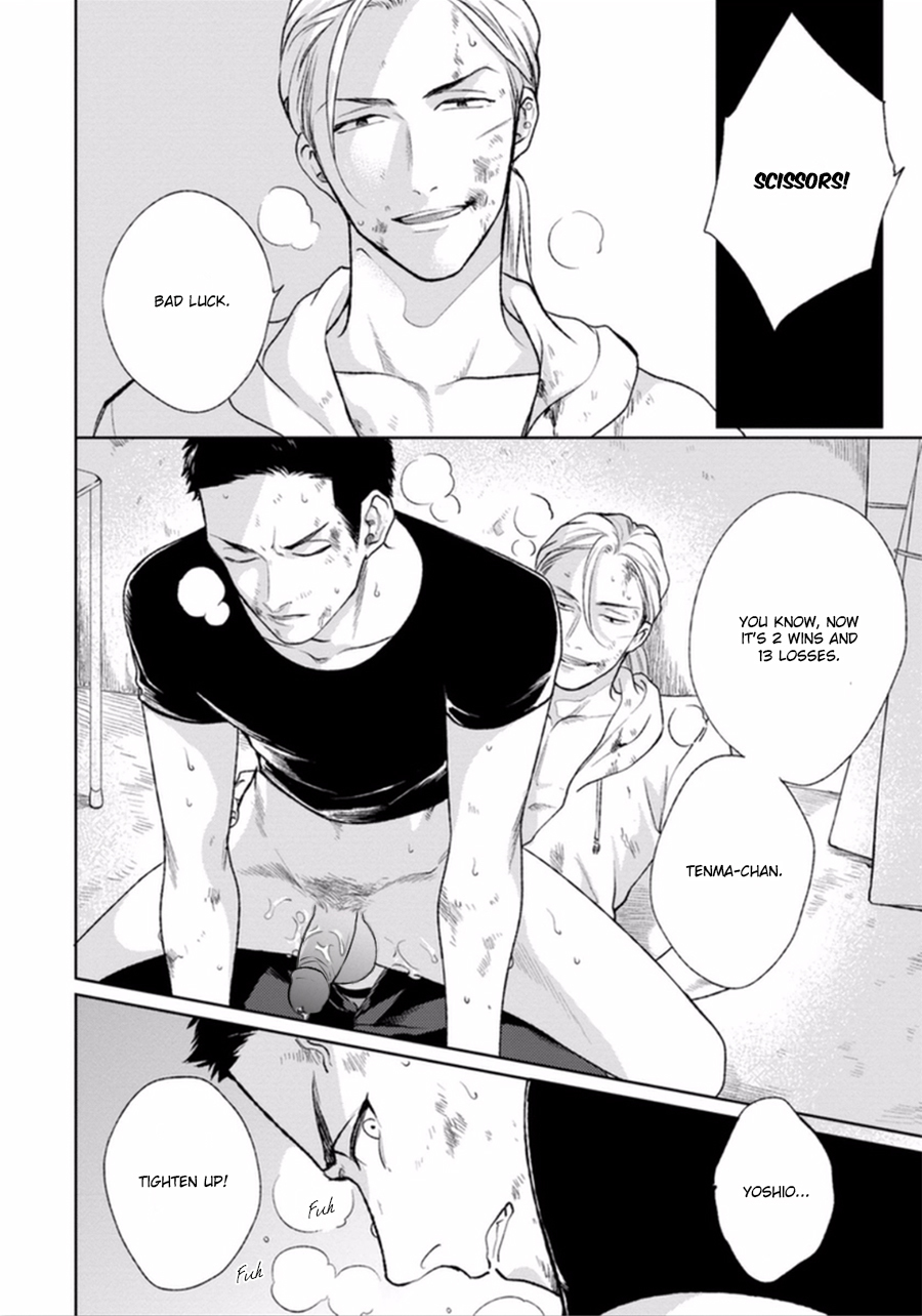 Otoshiana ni Hamerarete Chapter 5 page 12 - Chapter 5: Yoru mo Hi mo Akenai