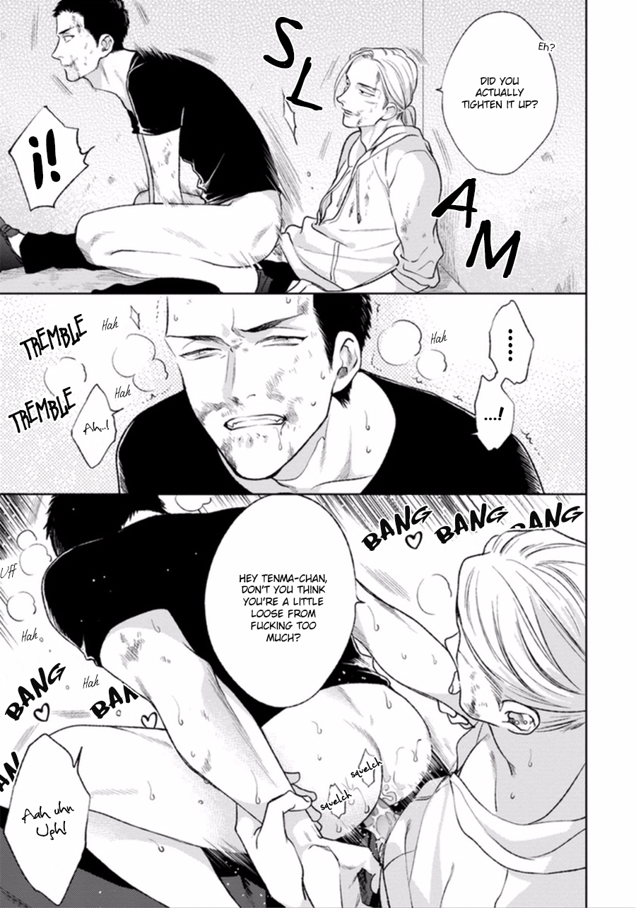 Otoshiana ni Hamerarete Chapter 5 page 13 - Chapter 5: Yoru mo Hi mo Akenai