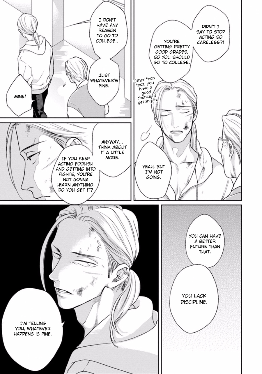 Otoshiana ni Hamerarete Chapter 5 page 21 - Chapter 5: Yoru mo Hi mo Akenai