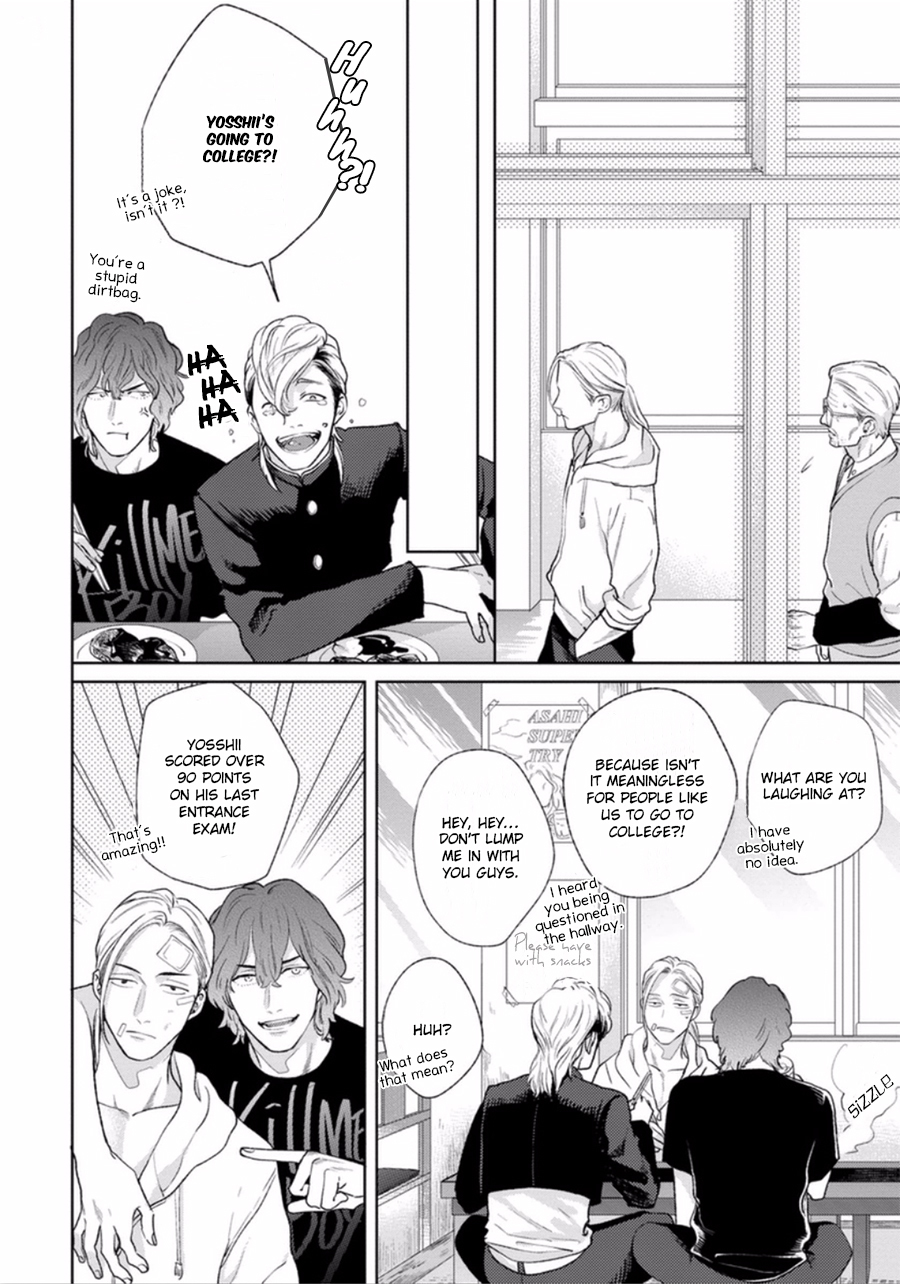 Otoshiana ni Hamerarete Chapter 5 page 22 - Chapter 5: Yoru mo Hi mo Akenai