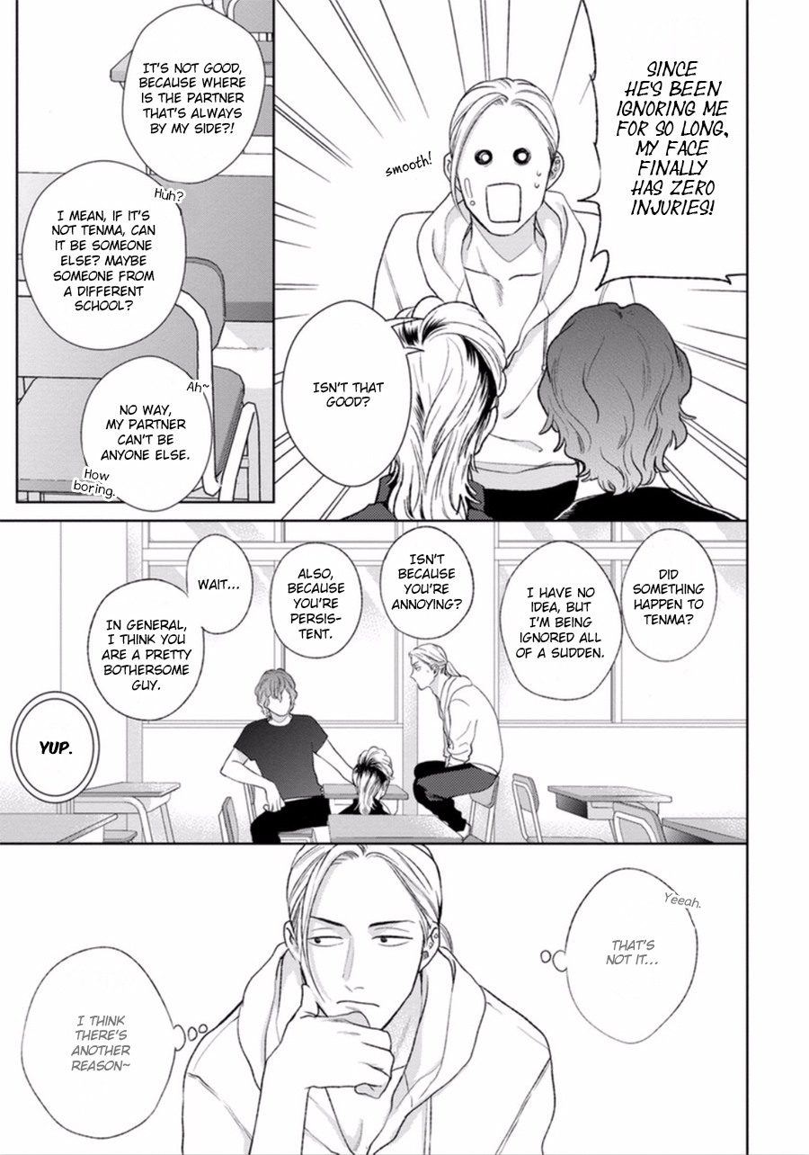 Otoshiana ni Hamerarete Chapter 5 page 29 - Chapter 5: Yoru mo Hi mo Akenai