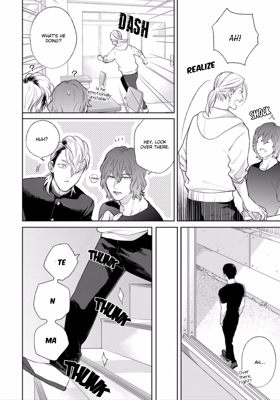 Otoshiana ni Hamerarete Chapter 5 page 30 - Chapter 5: Yoru mo Hi mo Akenai