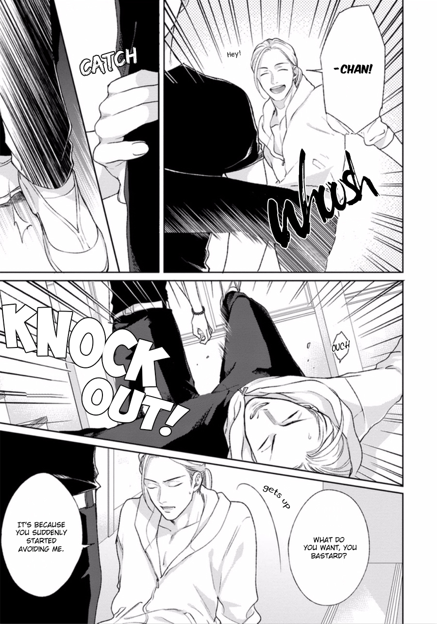 Otoshiana ni Hamerarete Chapter 5 page 31 - Chapter 5: Yoru mo Hi mo Akenai